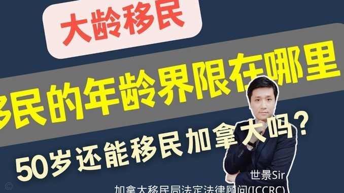 携程拿去花在哪还款