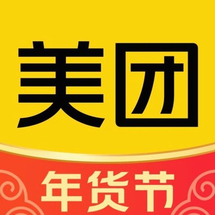 美团月付：玩转信用，解锁隐藏福利