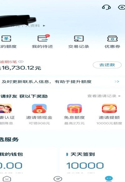 精细化布局与智能策略