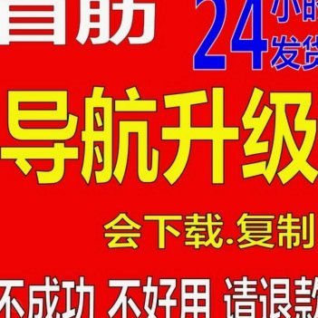 拿去花提现