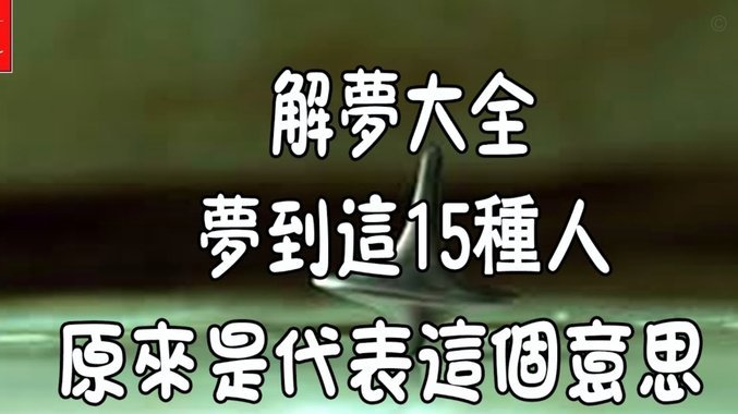 白条不是秒到?