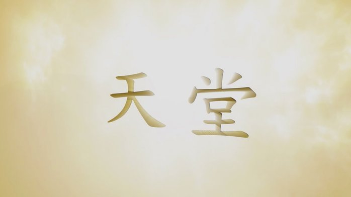 怎么从花呗里提现金