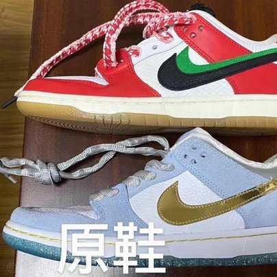 得物余额提现：别上当！