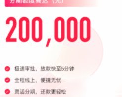 桃朵提现