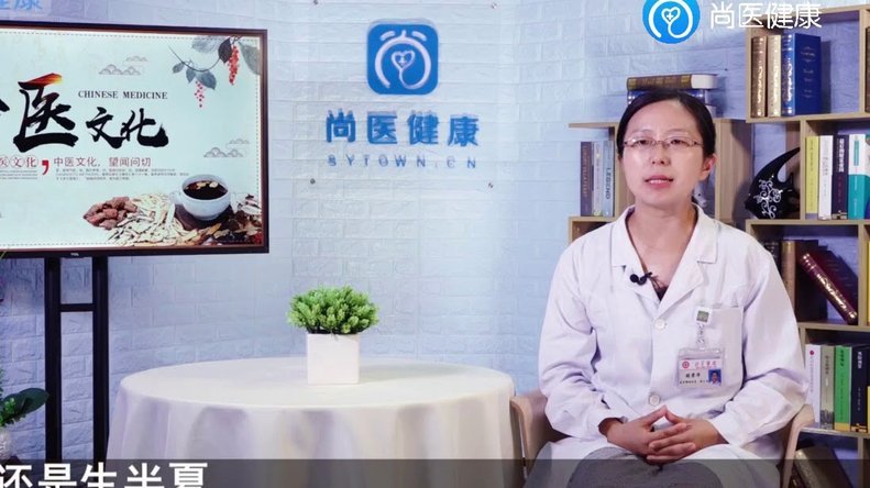 白条取现到账时间：平台知悉但银行掌控