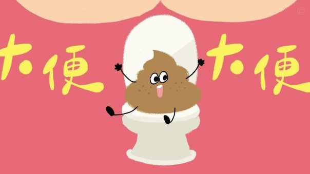 便荔卡怎么取