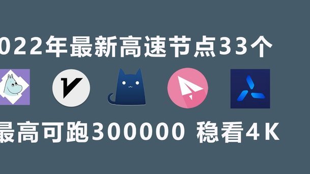 24小时花呗取现平台