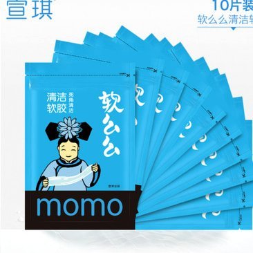 携程拿去花额度提现全攻略