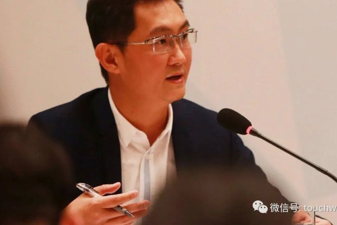 微信分期套现最狠三个技巧
