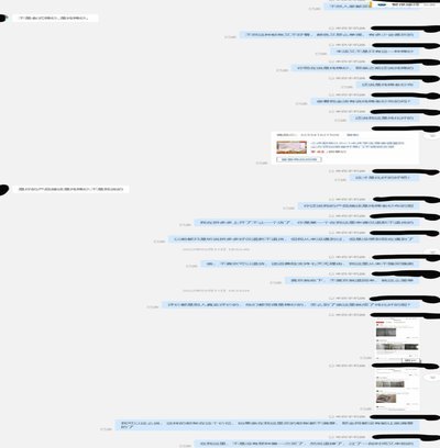 拼多多套现诚信商家怎么办