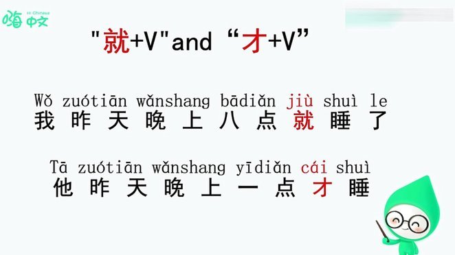 分期乐额度在哪儿看