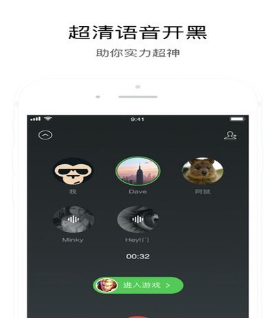 美团月付套现电话微信有效吗