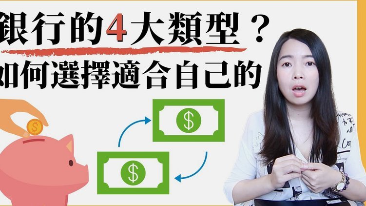 分期乐哪个时间段借钱容易放款