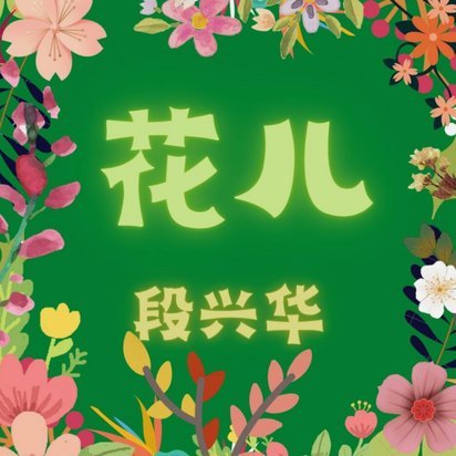花呗借呗是什么平台