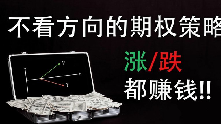 分期乐是正规借钱平台吗利息高吗