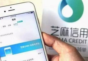 花呗是否正规？蚂蚁集团合规性解析