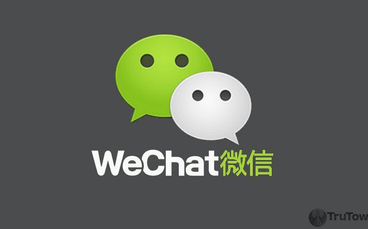 微信分付怎么套现没有风控