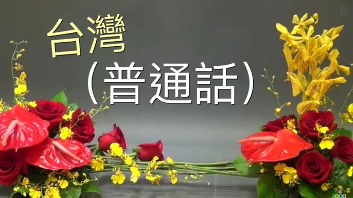 花呗平台取现