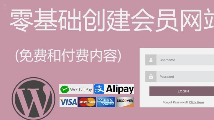 微信里分付怎么套现