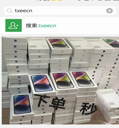 羊小羊咩便荔卡高效提取策略解析