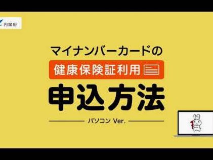 套取花呗出借利息是否违法