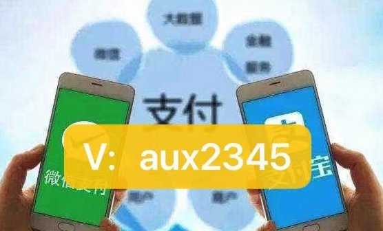 微信分付单次消费最高多少？