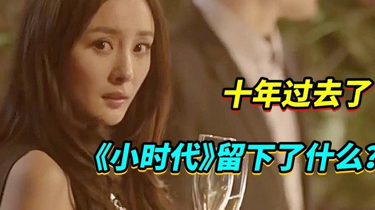 美团小时达套现：玩法与风险