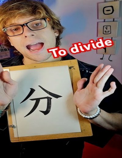 分付怎么给别人转账