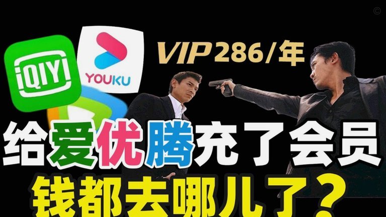 羊小咩贷款为何不能提现？
