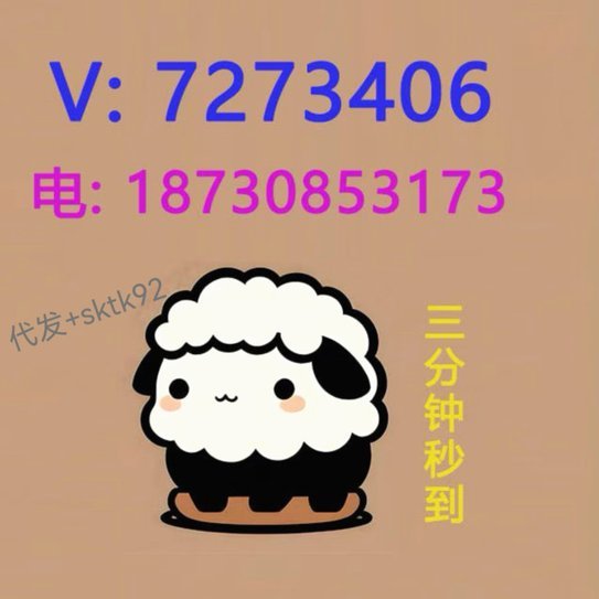 便荔卡包额度怎么套出来