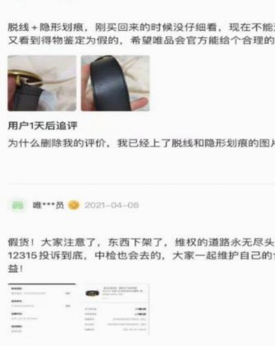 不只是交易场所，得物如何重塑潮流经济与文化生态