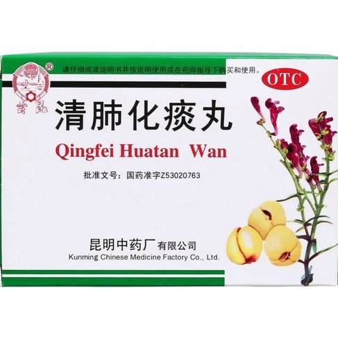 美团买药省钱攻略