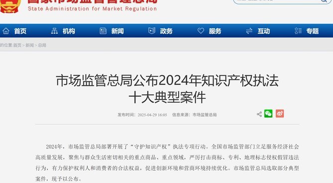 美团生活费额度提升攻略 秒付秘诀