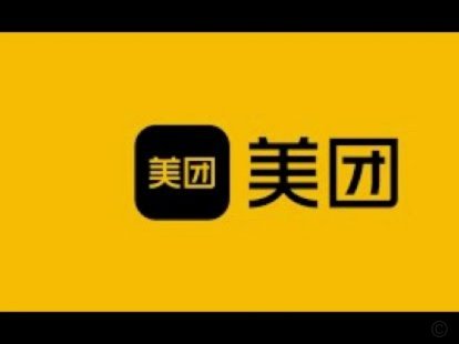 美团月付里的现金提取有何用处