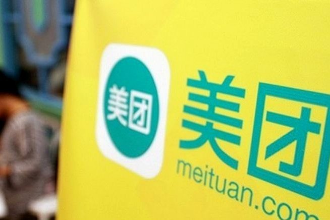 美团月付取现金背后的套路