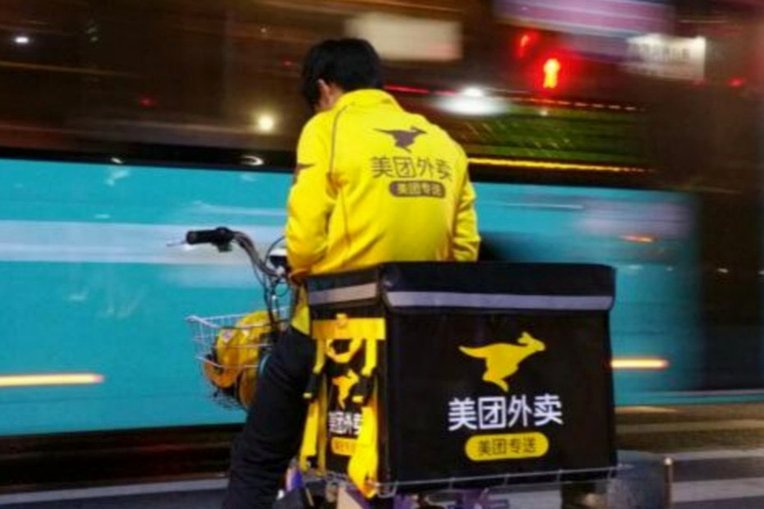 美团月付取现金 套路