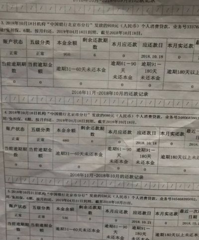 去花App官方下载指南