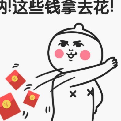 资金如何精准到位实现价值最大化