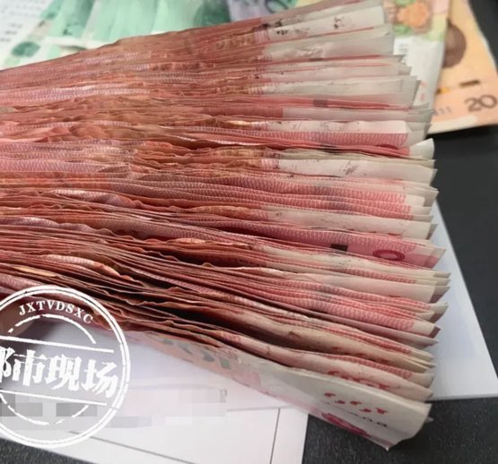 拿去花里面的钱怎样才能套出来