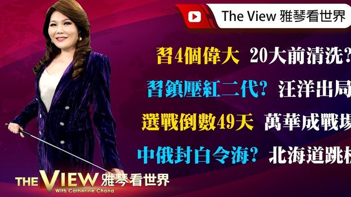 花呗客服电话诈骗揭秘