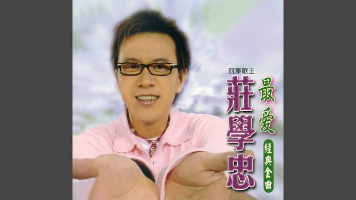 白条取现10天规则，是真的吗？