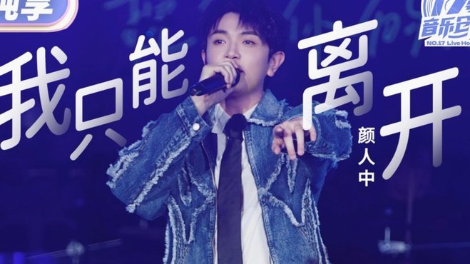 白条取现只能十天吗