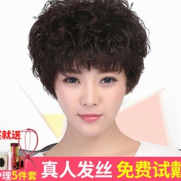 套花呗会影响征信吗