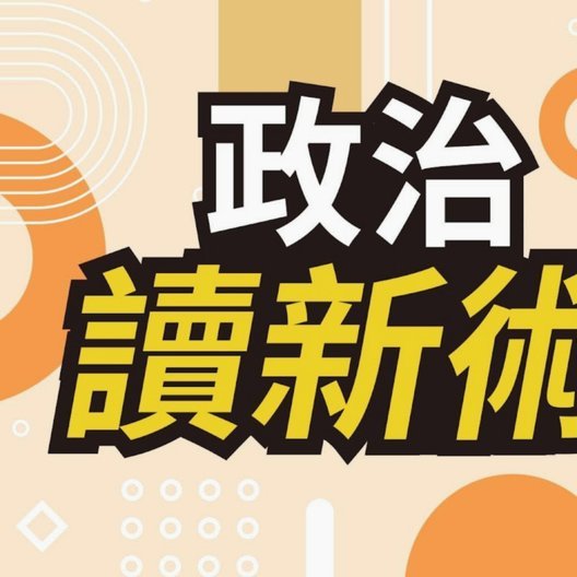 分期乐额度激活失败怎么办？