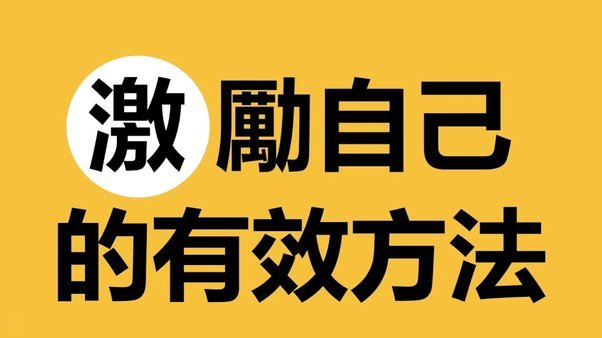 分期乐额度激活不了