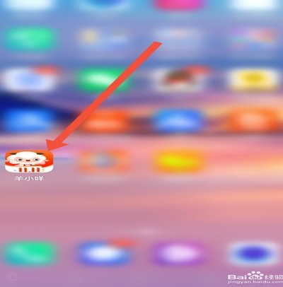 场景化放款的新金融模式