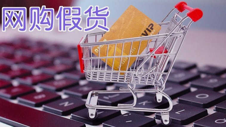 白条购物额度如何套出来