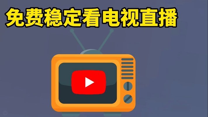 24小时分付套现电话怎么打？这些操作暗藏风险