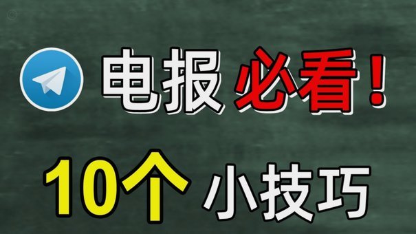 24小时分付套现电话 怎么打