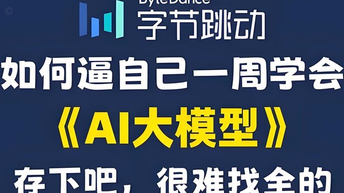 携程给的额度能套出来吗
